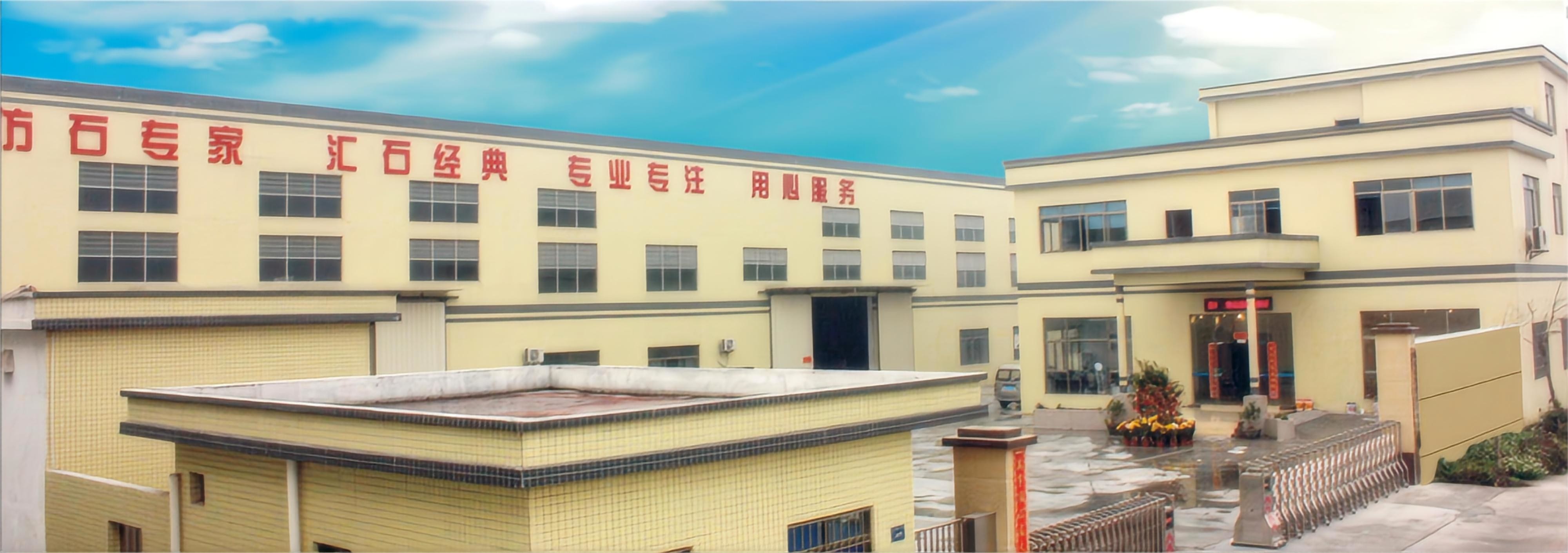 Chine Foshan Shunde Lison New Material Co.,Ltd